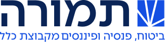 תמורה | ביטוח, פנסיה ופיננסים מקבוצת כלל